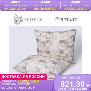 Подушка Ecotex Арго  50x70 см  68x68 см 