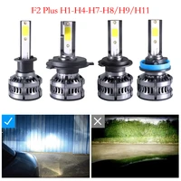 2led car headlight 80w 14000lm f2 plus led car fog light daytime running light headlight bulbs h7h4h1h11h9 h8