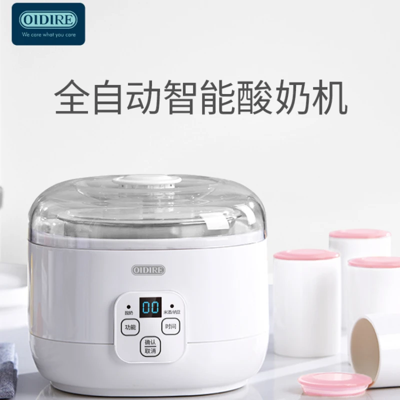 

Полностью автоматическая небольшая йогуртная машина, машина для ферментации риса, вина Natto, электрические кухонные приборы для молока, изготовление