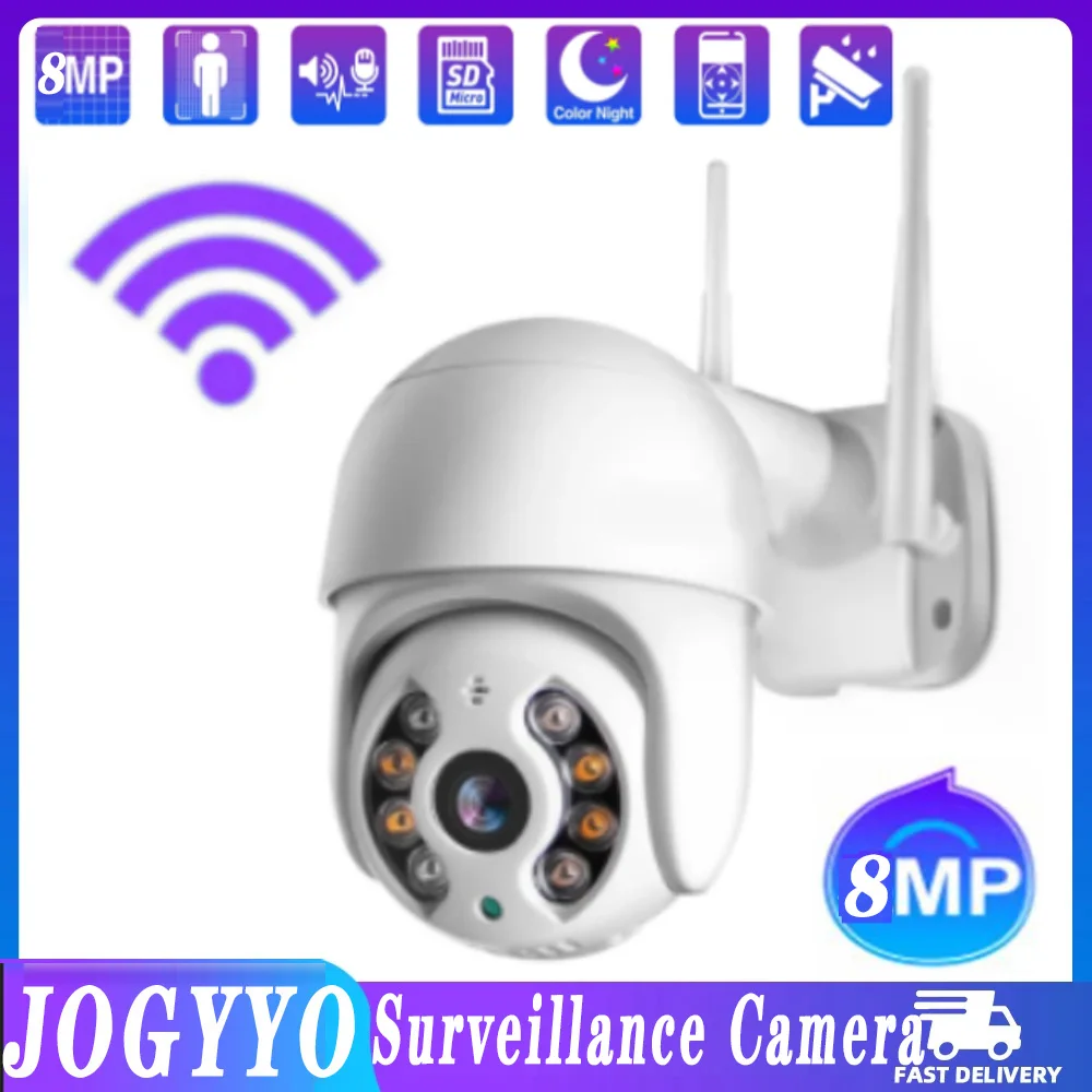 

4K 8MP PTZ Wireless Camera 5MP WiFi Outdoor IP Camera 4X Zoom HD CCTV Video Surveillance Camera Auto Tracking Alexa Onvf 1080P
