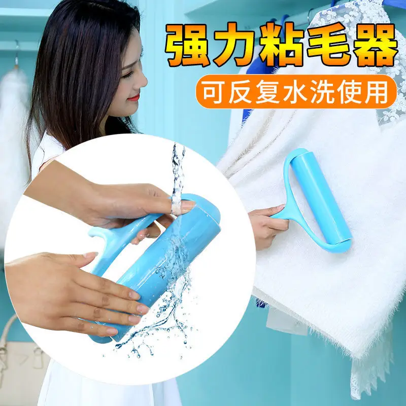 

Washable Roller Cleaner Lint Remover Sticky Picker Pet Hair Clothes Fluff Remover Reusable Brush Household Cleaner Wiper Tools