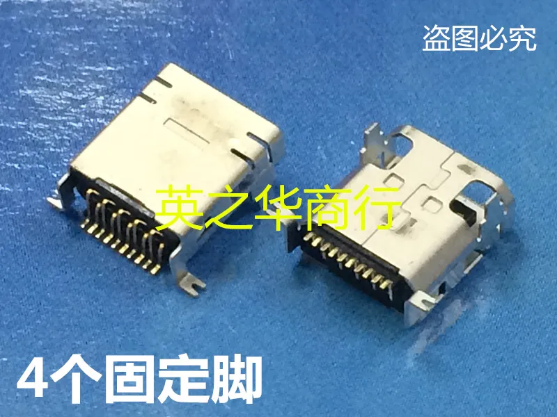 

30pcs orginal new 10-pin front plug and back paste 4 solder feet MICRO USB female socket interface 10Pin