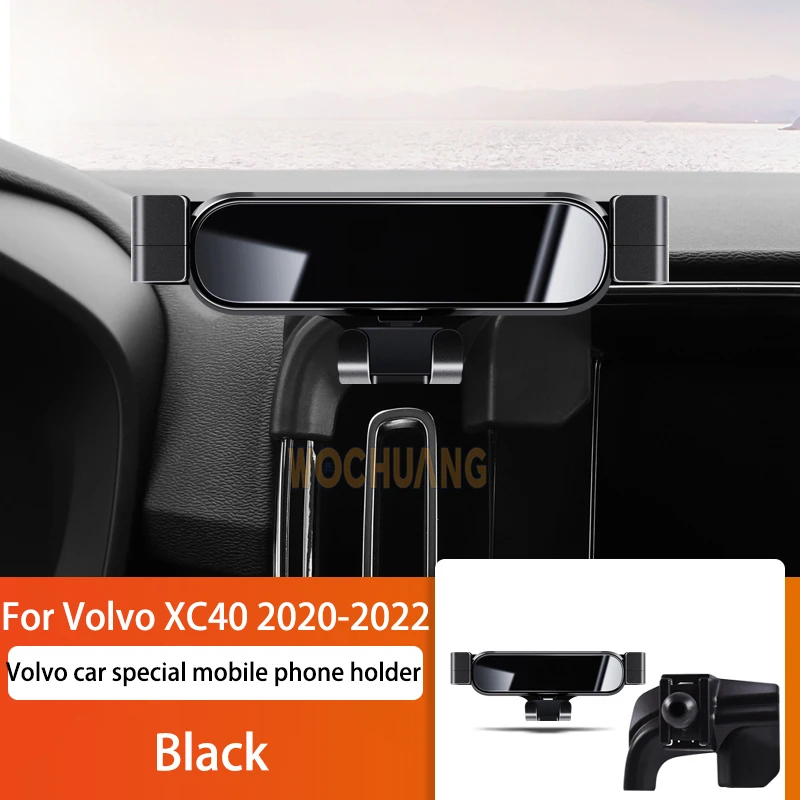 Car Mobile Phone Holder For Volvo XC40 2020-2022 360 Degree Rotating GPS Special Mount Support Navigation Bracket Accessories
