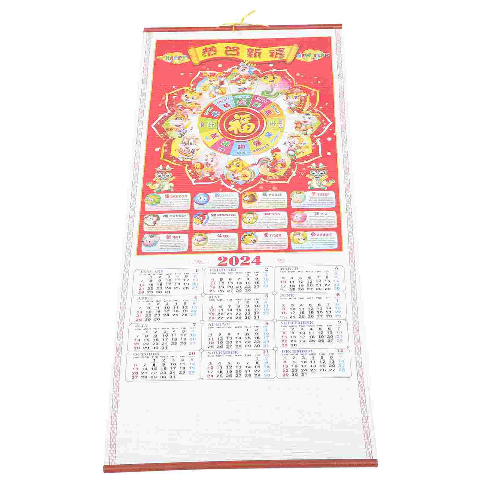 

Настольный календарь 2024, настенный подвесной китайский новогодний планировщик со знаками Зодиака, ежегодный офис