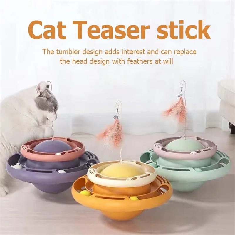 Игрушка для кошек башня котенок треки перо ролик шар головоломка игра палочка