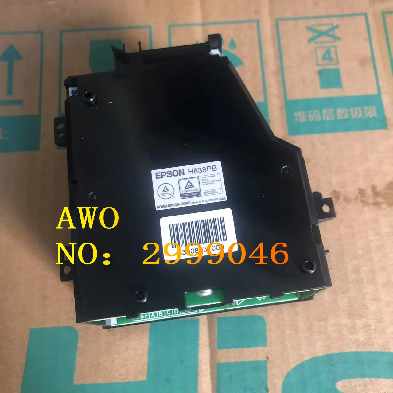 AWO-fuente de alimentación principal para proyector, nuevo y Original, H838PB AC20872LF, ELPLP96
