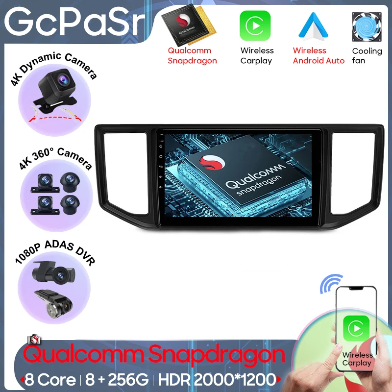 

Qualcomm Snapdragon Android For Volkswagen Crafter 2017 - 2021 Navigation GPS Android Auto Radio Wireless Carplay 5G No 2din DVD