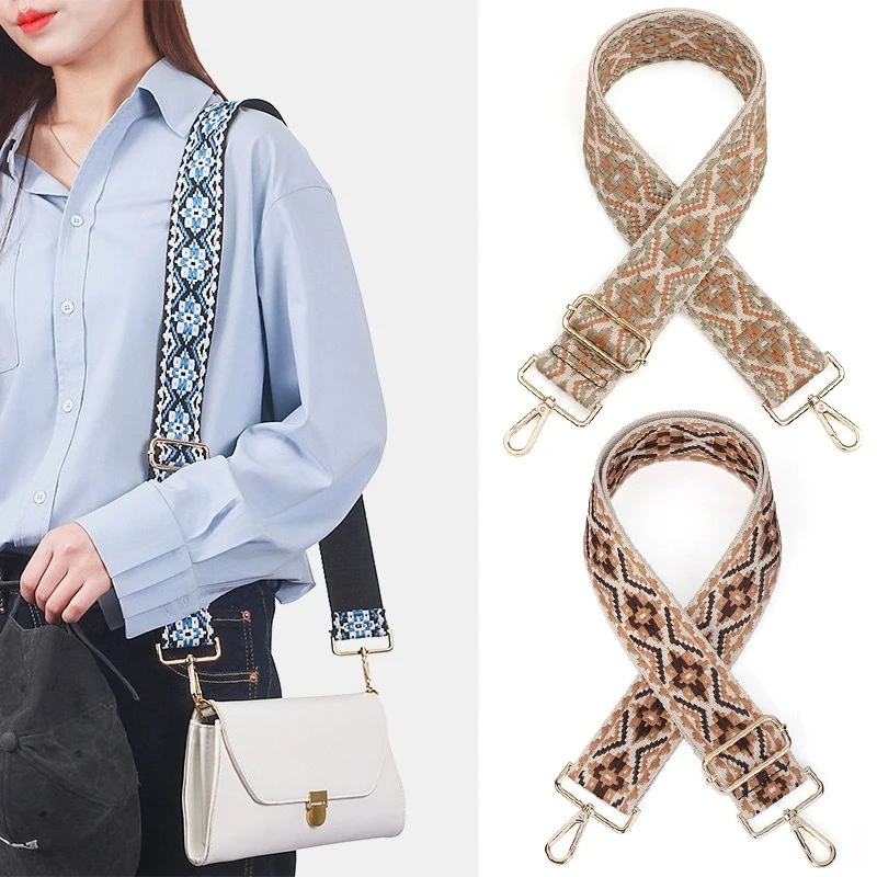 

Women Jacquard Weave New Colorful Fabric Straps Bag Band Adjustable Shoulder Strap Detachable Fashionable Nylon Bag Parts