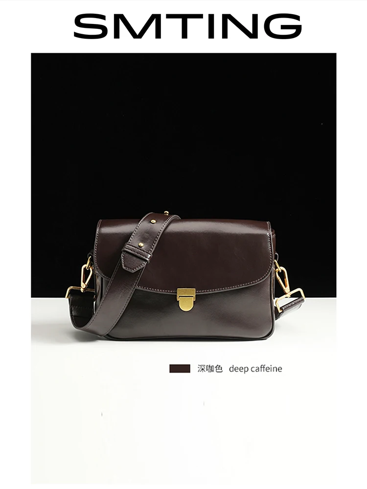 

Cowhide Texture Bag Women's Fashion Retro Shoulder Small Square Bag Wide Shoulder Strap Crossbody