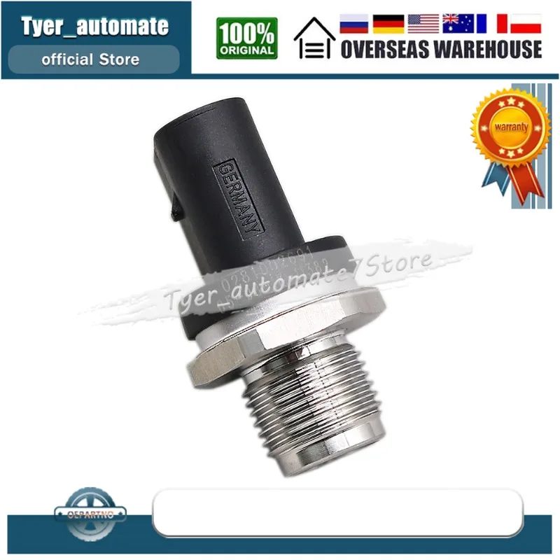 Датчик давления топливной рейки для VW Phaeton Touareg Audi A4 A6 A8 MERCEDES A-CLASS 0281002691