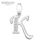 Серебряная подвеска-буква К SOKOLOV, Серебро, 925, Оригинальная продукция