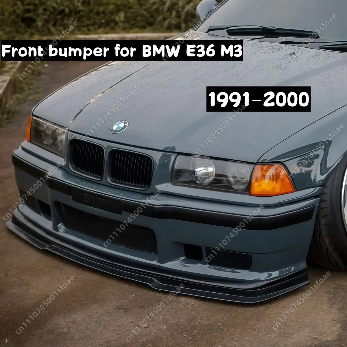 Фото Накладка на передний бампер для BMW 3 серии E36 M3 1991-2000: Спойлер, сплиттер, диффузор, обвесы, высококачественные аксессуары из полипропилена для тюнинга №1