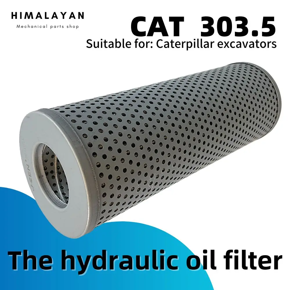 Аксессуары для Caterpillar E303/E304C/E/E305.5/306E детали гидравлического возвратного