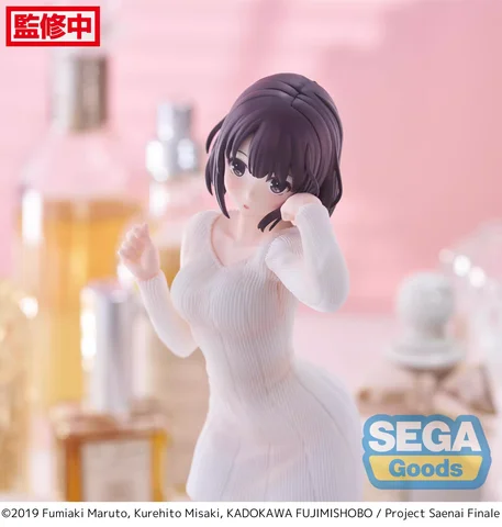 Фигурка Като Мегуми из аниме "Как воспитать скучную подругу"  Bandai