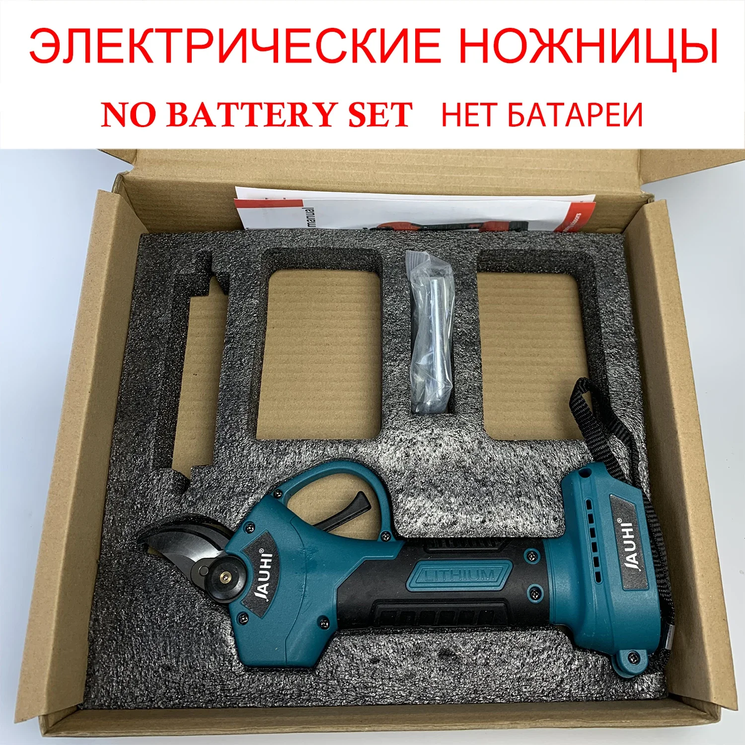 

Электрические секаторы JAUHI 18В