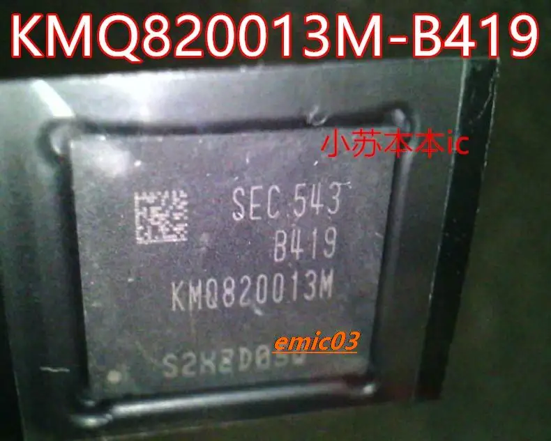 Фотография KMQ820013M