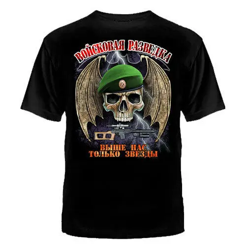 

Russian Army Military Spetsnaz GRU Special Forces T-Shirt 100% Cotton O-Neck Summer Short Sleeve Casual Mens T-shirt Size S-3XL