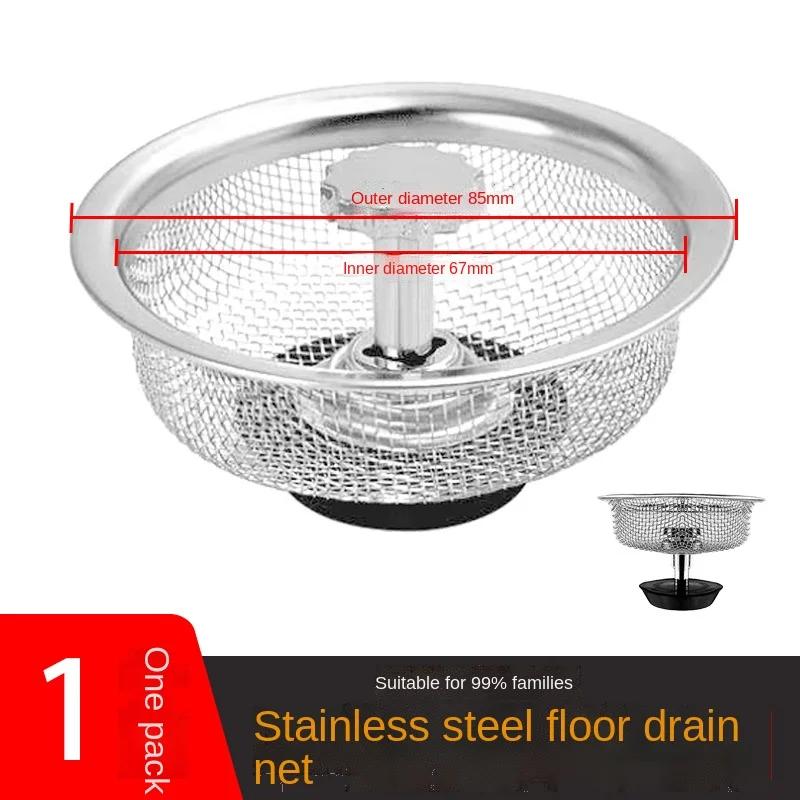 Kitchen Sink Filter Mesh Stainless Steel Wash Basin Plugged Anti-clogging Sewer Plug Tools Strainer |