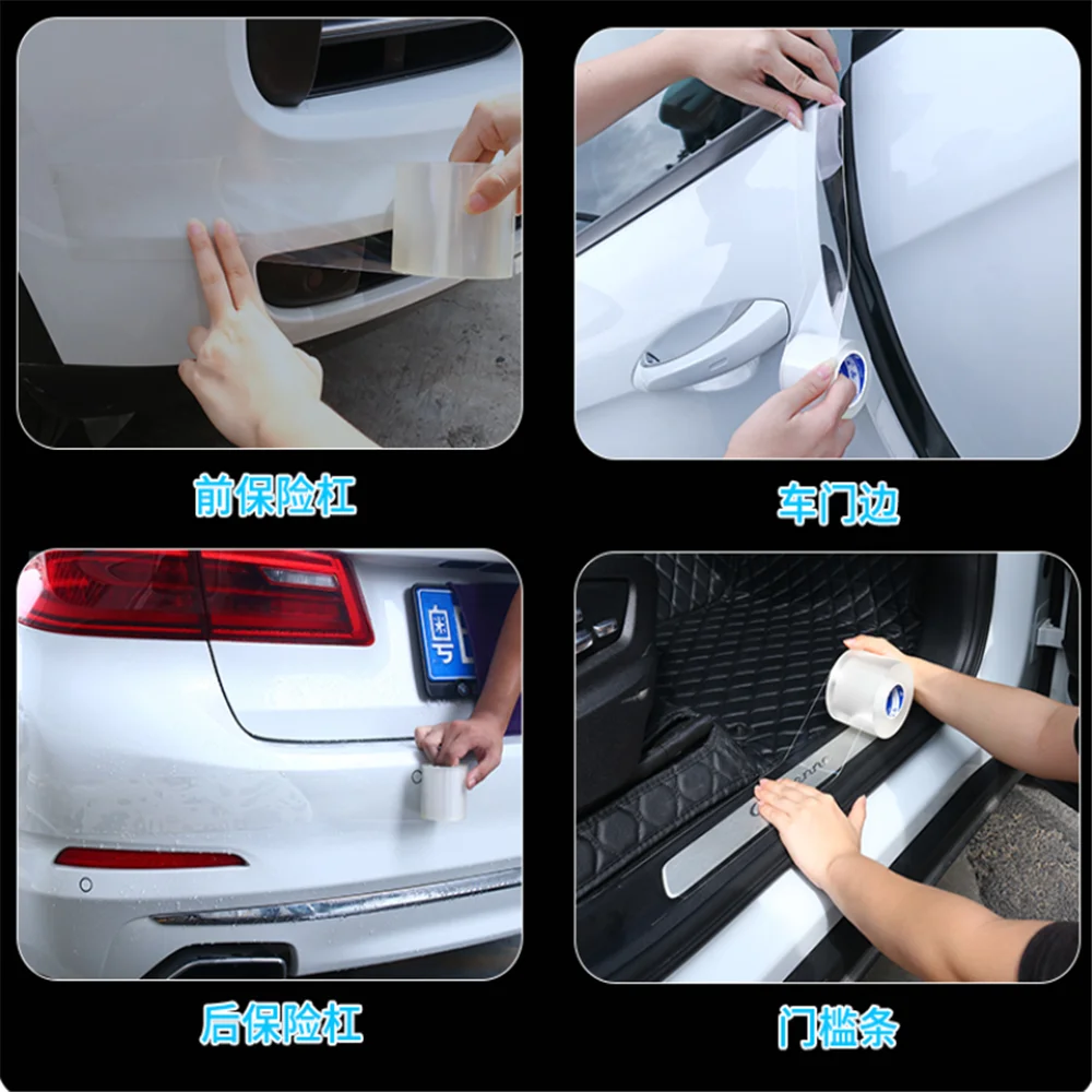 Наклейки на дверь автомобиля защитная полоса для INFINITI EX FX JX QX X25 EX35 G25 G35 G37 ESQ QX50 QX60