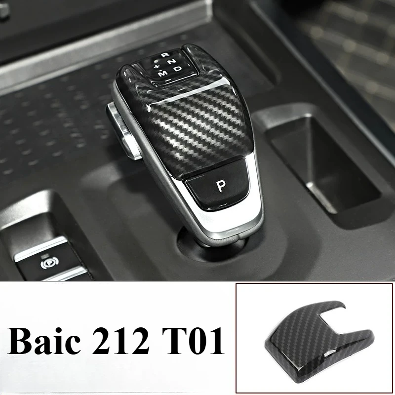 Фото Защитный чехол для ручки переключения передач BAIC 212 T01 2024-2026, модифицированная наклейка на ручку КПП, аксессуары для интерьера автомобиля