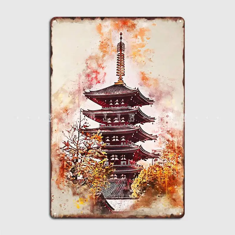

Tokyo In Watercolor Metal Sign Cinema Garage Pub Garage Funny Painting Décor Tin Sign Poster