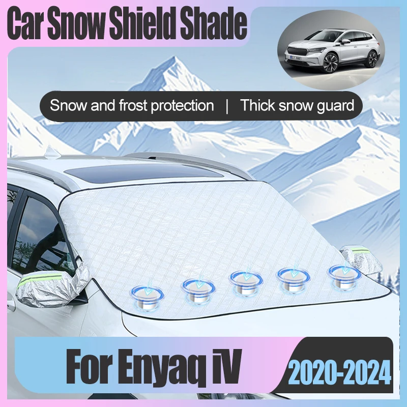 Для Skoda Enyaq iV 2020 ~ 2024 зимняя Автомобильная защита от снега затеняющий Магнитный