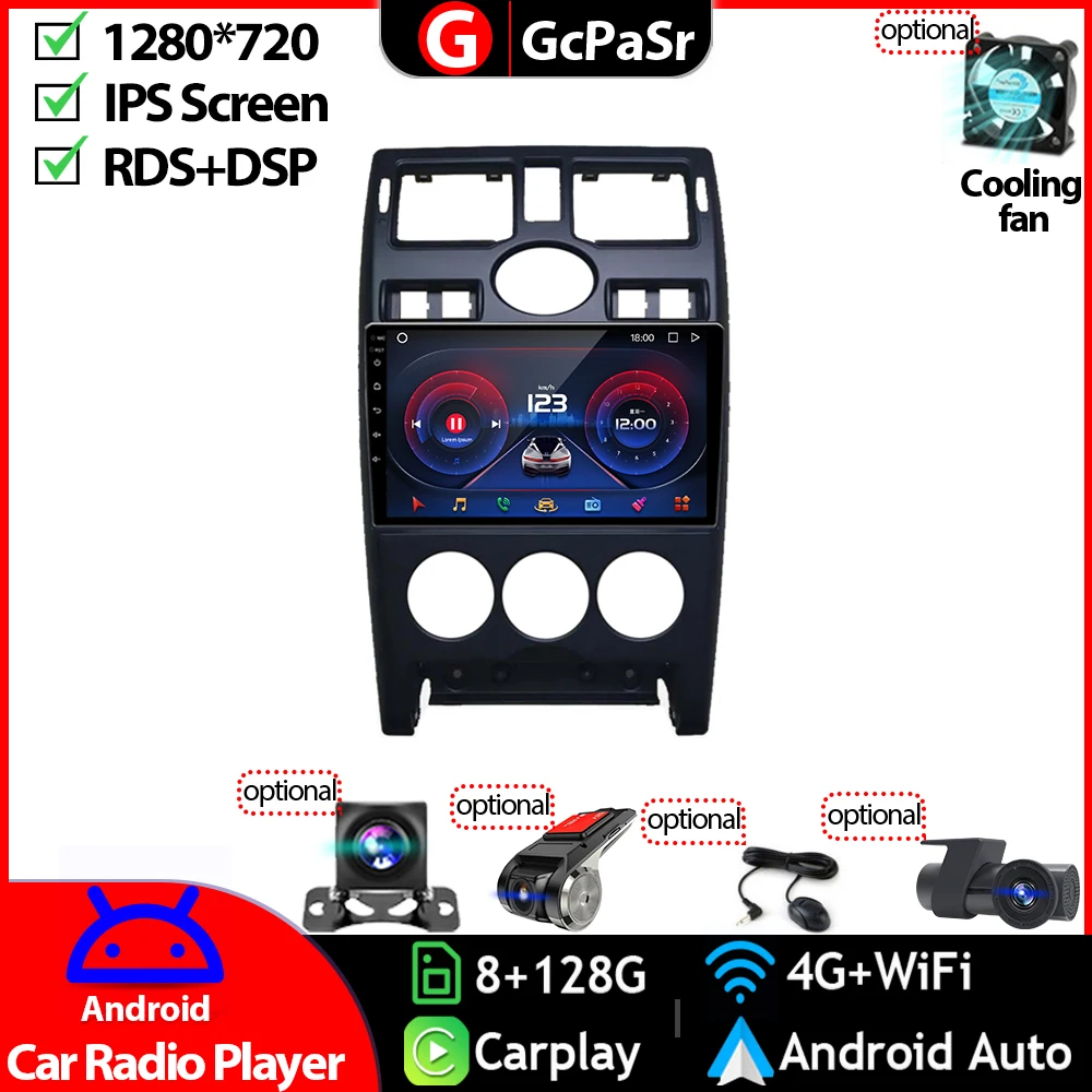 

Автомагнитола с сенсорным экраном, мультимедийный проигрыватель для Lada Cross X Trail 2007-2014, Android 12, навигация GPS, Carplay IPS