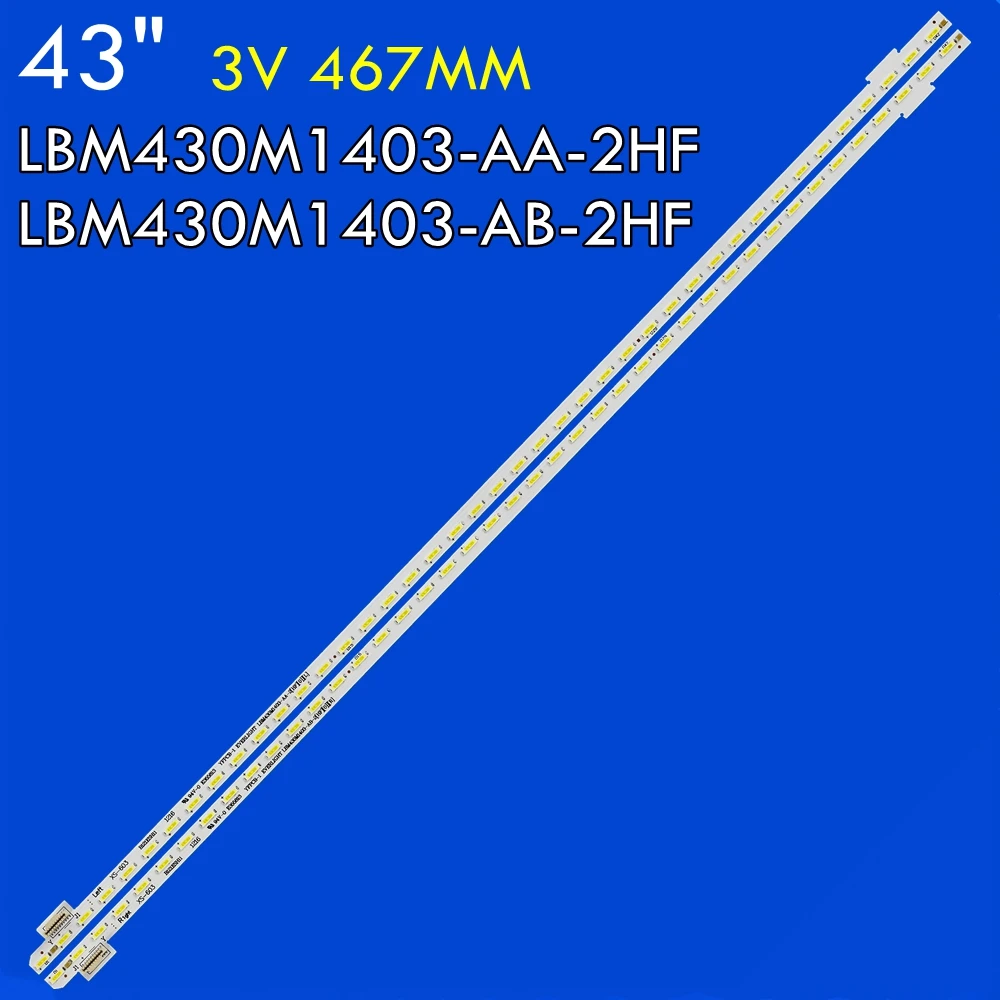 Фонарь для фонарей KDL-43W755C KDL-43W756C KDL-43W805C KDL-43W807C KDL-43W808C KDL-43W809C LBM430M1403-AA-2HF LBM430M1403-AB-2HF