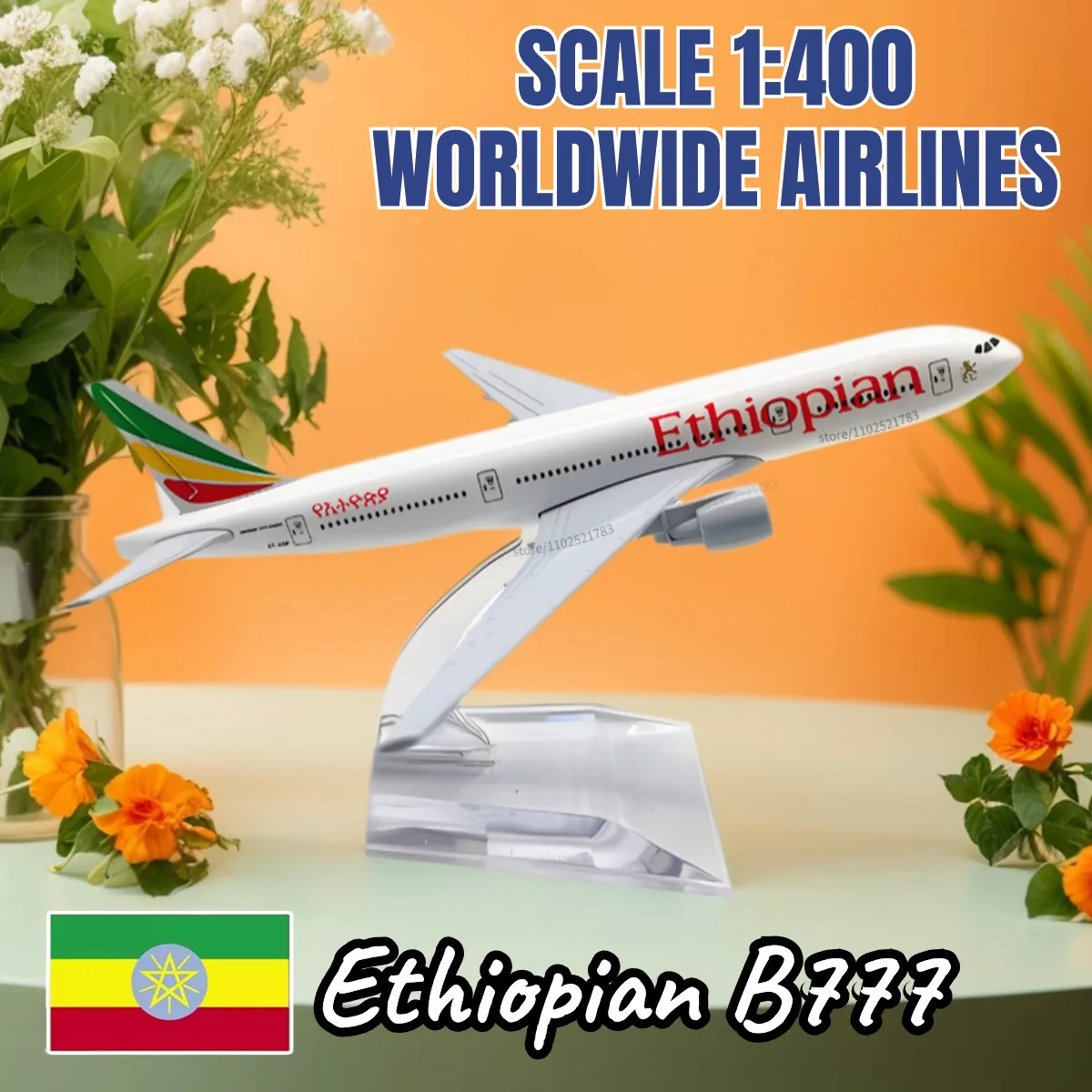 Модель самолета летательного аппарата в масштабе 1:400 B777