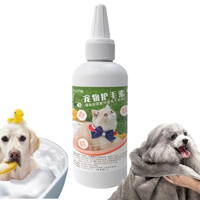 

100ml Cat Hair Conditioner Finishing Agent for Grooming Pet Supplies for Cats and Dogs with Matted Frizzy or Shedding Hair
