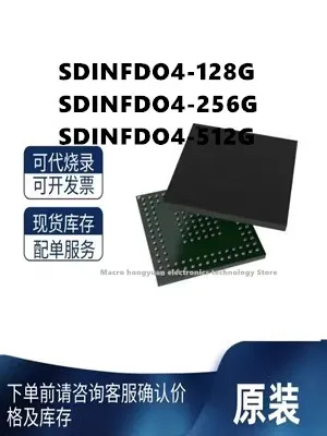 Новая Оригинальная стандартная флэш-память стандарта SDINFDO4-512G