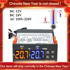 STC-3028 регулятор температуры и влажности воздуха 12 В, 24 В, 220 В, для домашнего холодильника, охладитель, термометр, гигрометр, переключатель, Скидка 40%