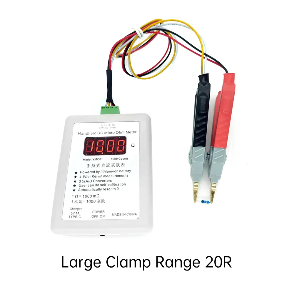 

Aideepen YMC01 ручной миллиомметр