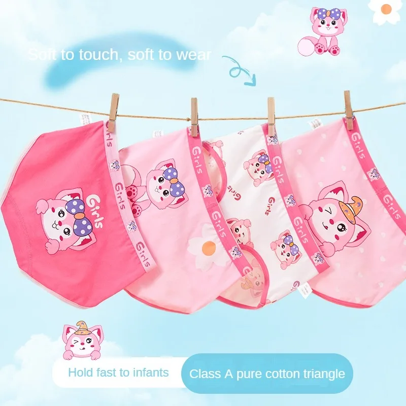 Комплект из 4 хлопковых трусов для девочек принты и размеры в ассортименте