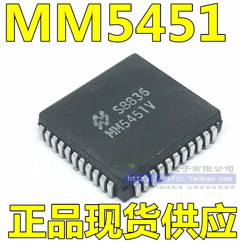 

Бесплатная доставка M5451Q MM5451BV MM5451V PLCC-44 10 шт.