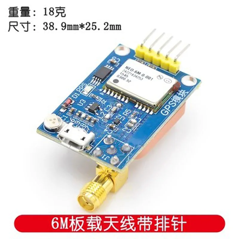 Микроконтроллер для Arduino STM32 C51 51 MCU