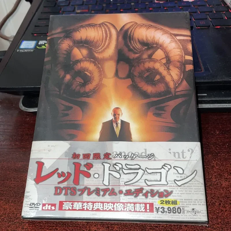 Фото Красный дракон 2DVD, неизданный, для японского рынка №1