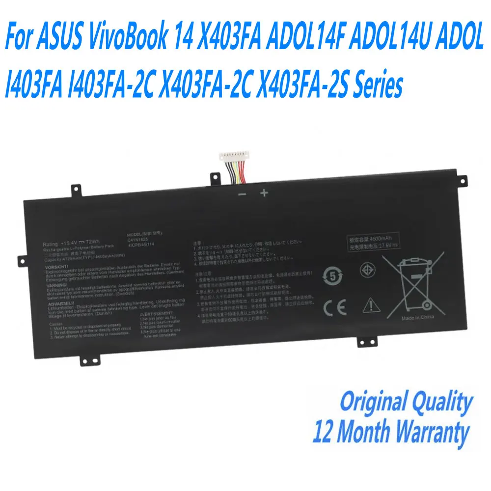 Новинка батарея для ноутбука C41N1825 ASUS VivoBook 14 X403FA ADOL14F ADOL14U ADOL I403FA детская версия
