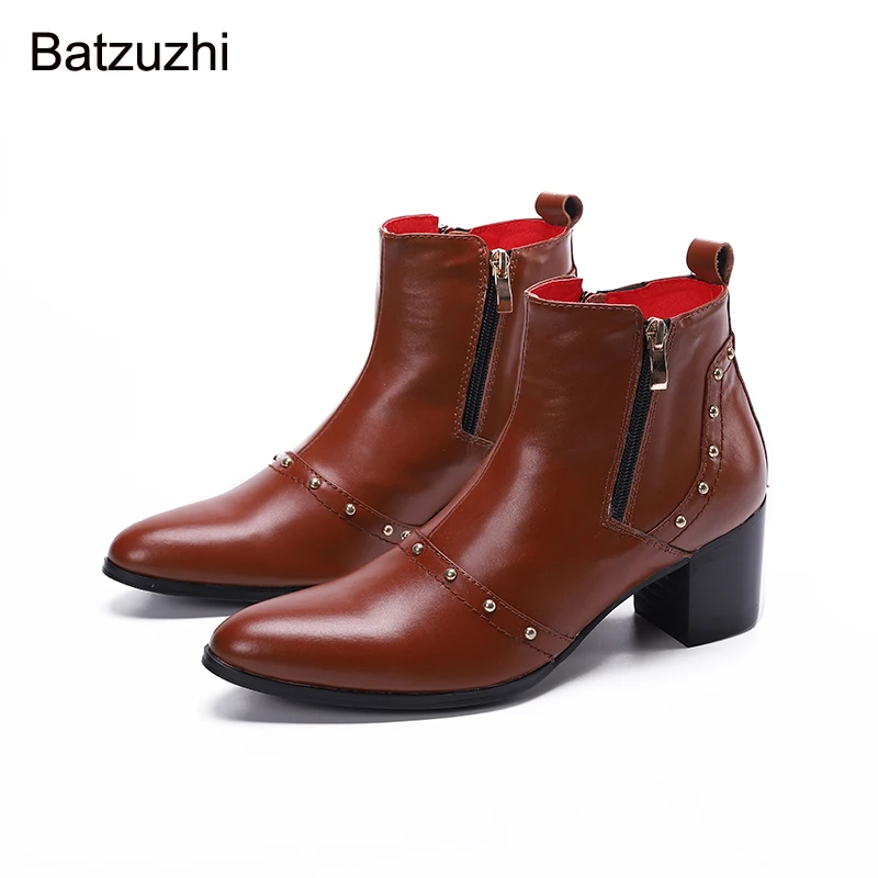   Batzuzhi    7, 5 ,      ,      