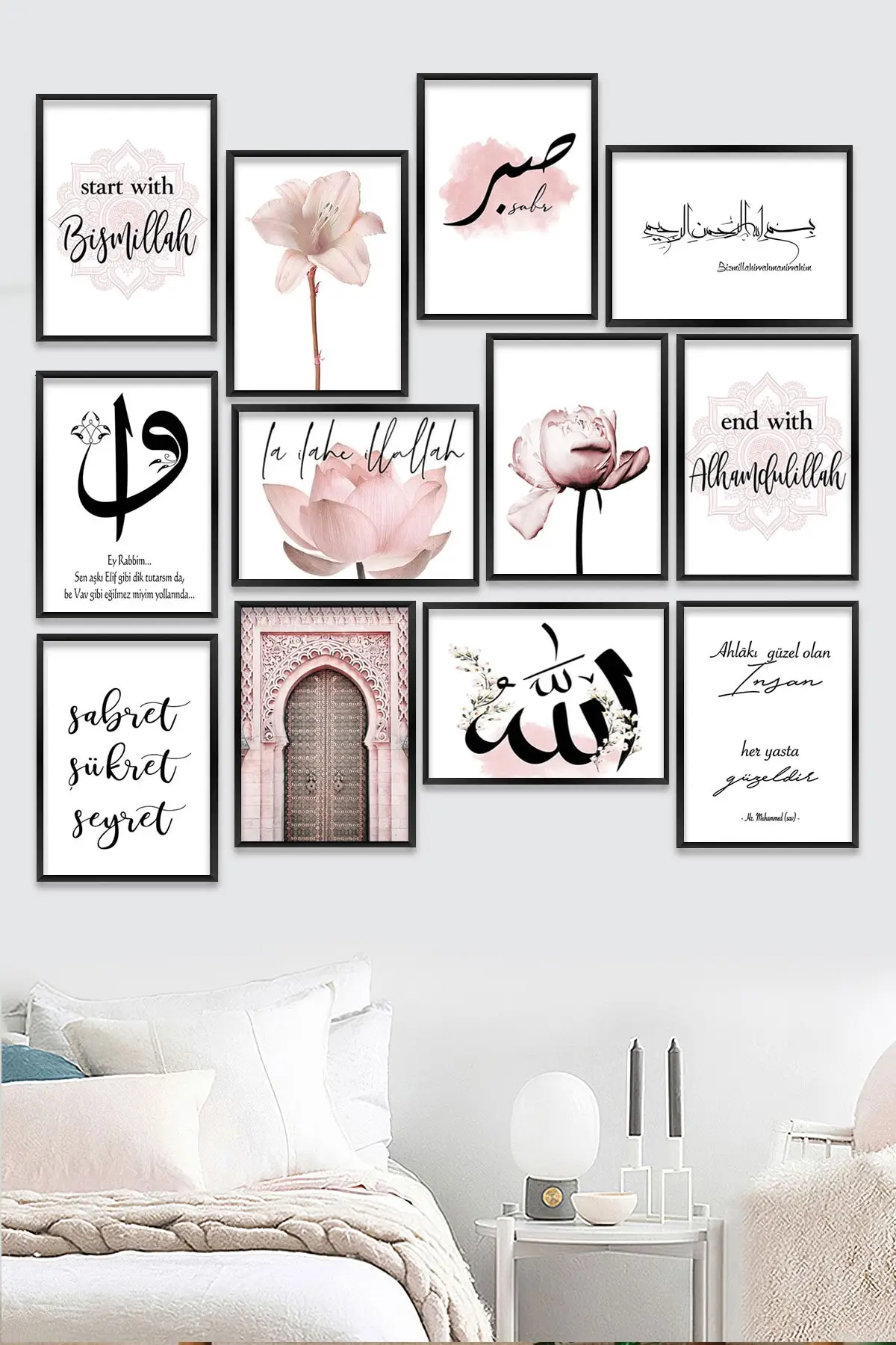 12 piece Frame Looking Mdf Table Set Creative Home Decor 2021 Summer Fashion