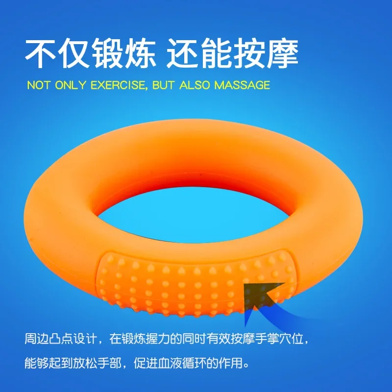 Силиконовая ручка для тренировки предплечья 30-60 фунтов