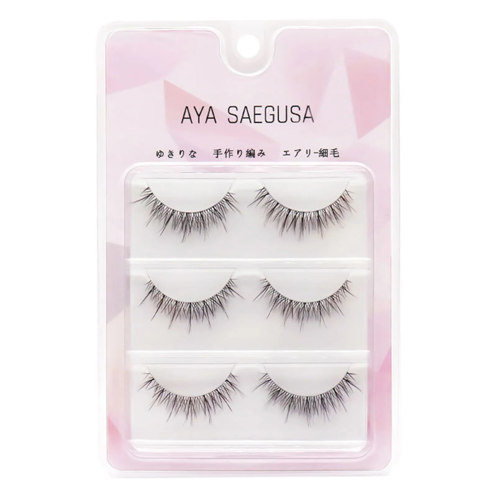 

Натуральные накладные ресницы для большинства глаз, многоразовые, легкие в нанесении ресницы для дня рождения, необходимая косметика