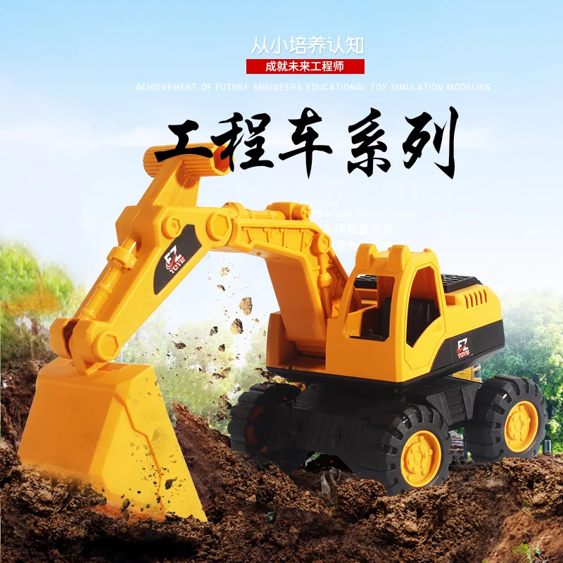 

Engineering Vehicle Toys Plastic Construction Excavator Tractor Dump Truck Bulldozer Models Kids Mini Gifts Toys Toy Car Boys