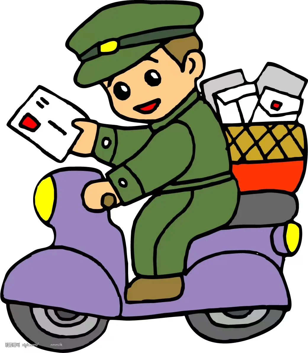 

Freight difference