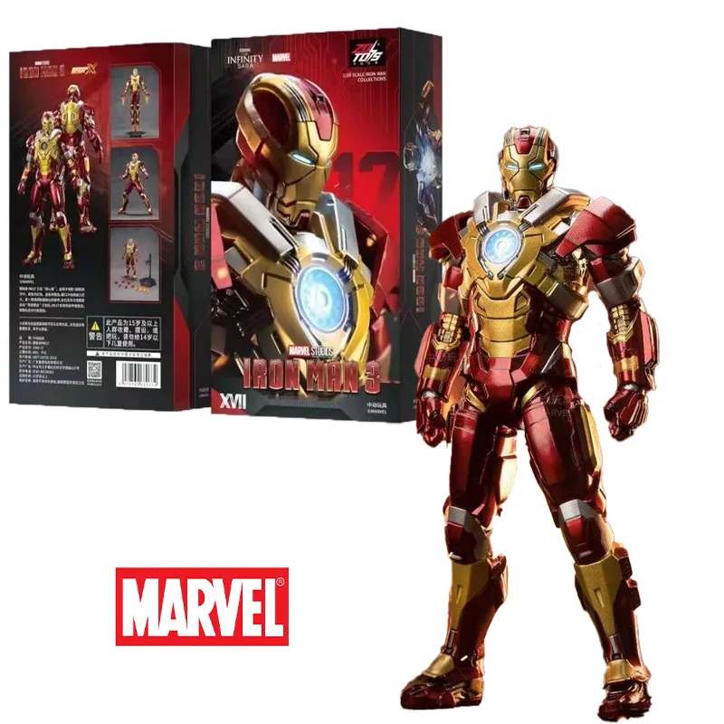 

Zdtoys Marvel Legends Series Iron Man Mk17 Collectible Action Figure Toy Boys Halloween Gifts