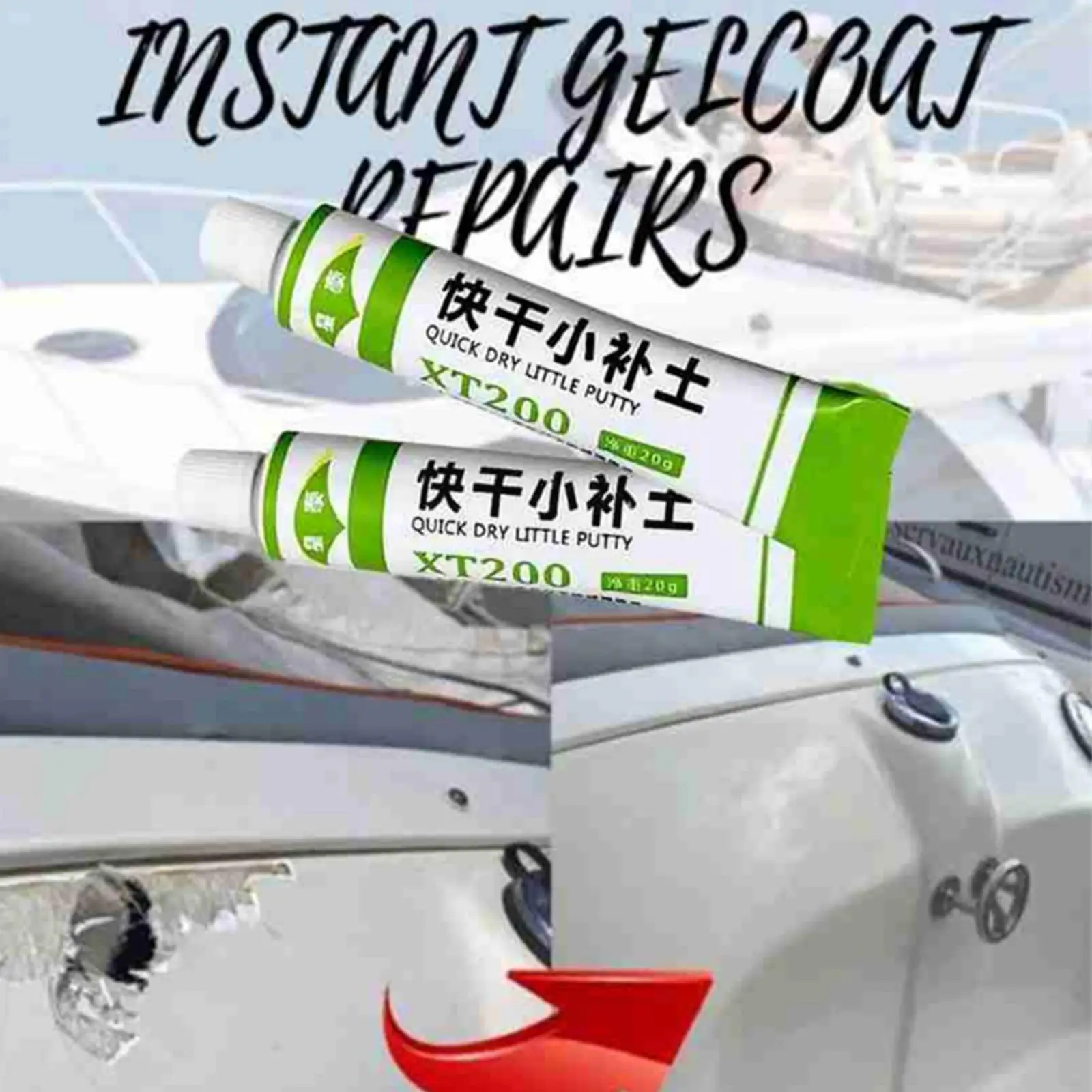 

Fiberglass Boat Repair Paste Quick-drying Putty Paint Gray Agent Paint Scratch Repairing Eye-filling Repair D8Z0