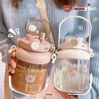 straw cup creative cute bear plastic cup cute water cup portable oblique cross sports kettle big belly cup water bottle