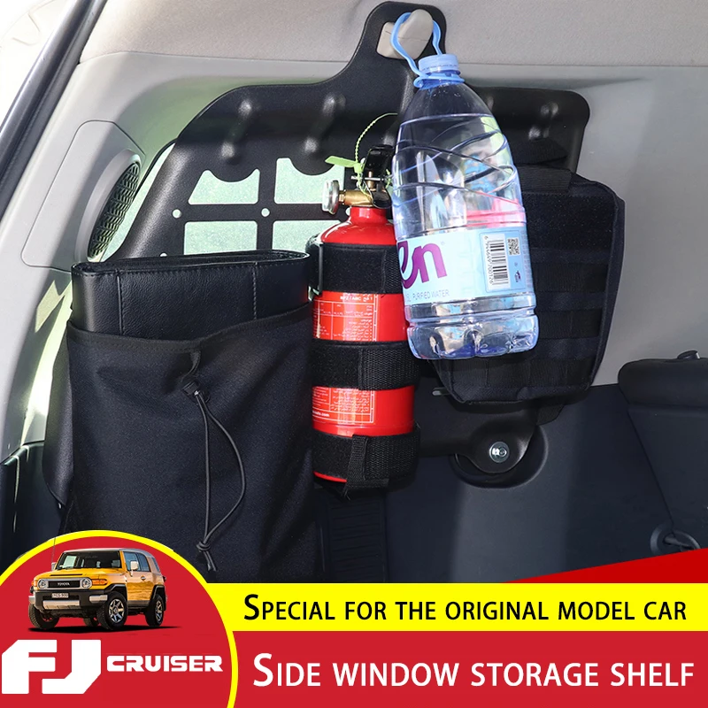 

Полка для хранения для Toyota FJ Cruiser, боковая оконная полка, модифицированная Панель для хранения, стойка для хранения мусора в багажнике автомобиля, аксессуары для хранения