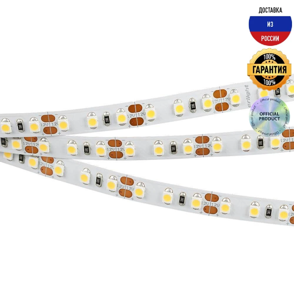 Светодиодная лента Arlight 9 6W/m 120LED/m 3528SMD теплый белый 5M 024116(B) | Освещение