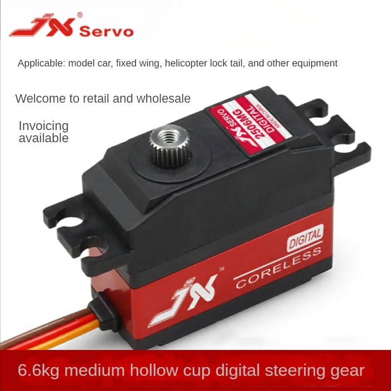 

JX Pilot Medium Digital Hollow Cup 6.6kg 180 ° Steering Gear Aircraft RC Model 6V For 70e Fixed Wing Servos